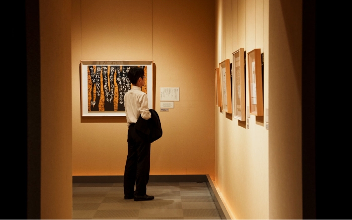 第1ホール　第2展示室