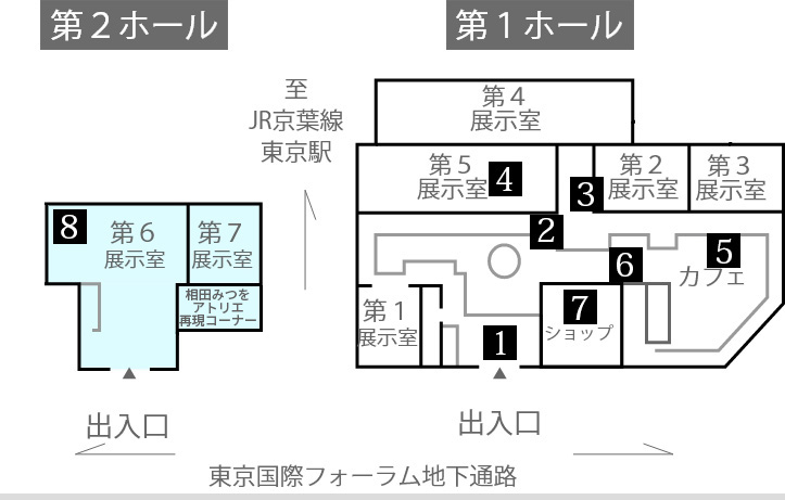 フロアマップ